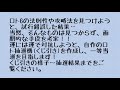 【ロト6】令和元年9月5日　第1412回　購入数字抽選