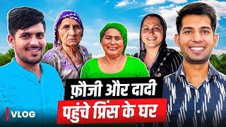 दादी गई फौजी के साथ बुआ के घर 😍