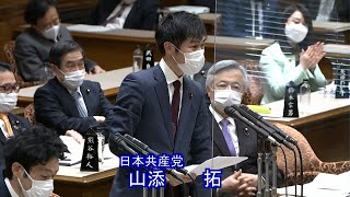 総務相NTT接待など総務省接待問題　2021.3.18