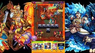 《全自動化年代 》水神 須佐之男 VS 阿修羅【モンスト 怪物彈珠 Monster Strike】