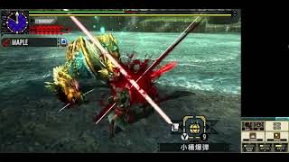 【MHXX/MHGU】G4 Hyper Zinogre Striker Longsword 4’45‘’36