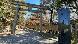 神様に呼ばれました※おめでとうございます【玉置神社　玉石社参拝】