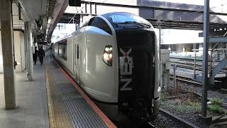 E259系　[特急]成田エクスプレス33号成田空港行き　新宿駅発車