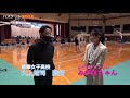 2021 インターハイ福岡県予選「精華女子高校vs中村学園女子高校」準決勝1q｜vol.128