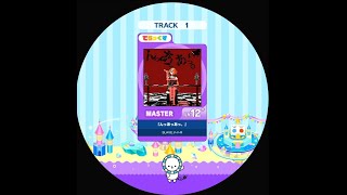 [Maimai] 『んっあっあっ。』 SSS+ FC+[Master 12+]