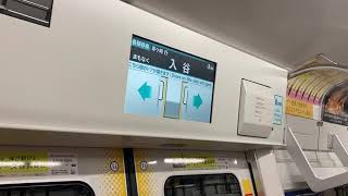 【相模線】E131系500番台各駅停車茅ケ崎行き  相武台下→海老名　車内LCD