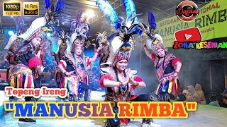 (HD) MANUSIA RIMBA BABAK SRIKANDI feat Uphie \u0026 Rudy #sekarrimba Live di Karasan,Keji,Muntilan