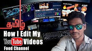 How I Edit My Youtube Videos In Resolve | Step By Step Tutorial