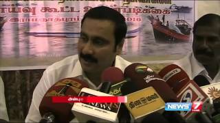 TN people are vigorously angry against Jayalalithaa: Anbumani Ramadoss | News7 Tamil