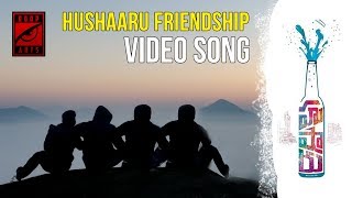 Hushaaru Friendship Video Song | Hushaaru Songs | Sunny M.R. | Roop Arts