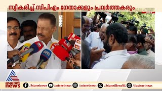 'മാലയിട്ട് സ്വീകരിക്കുന്നതിൽ എന്താ കുഴപ്പം?, ശരിയായ സന്ദേശമാണ് നൽകുന്നത്'