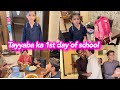 Tayyaba ka 1st day of school | village sy aye hmary ghar mehman full busy day | vlog 34