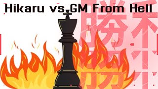 Hikaru vs Mystery GM from Hell