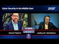 Episode 25, Cybersecurity in the Middle East   Intelligence Assessment