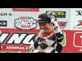 urtv 014 2019 jncc rd5 ジョニエル g 爺ヶ岳