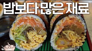 [광주 맛집] 일본식 김밥이 유명한 동명동 핫플.. 근데 여긴 파스타가 찐이구나..