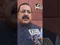 ‘Opposition have no option but to vote in support of it’: Jitendra Singh on Women’s Reservation Bill