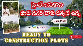 HMDA and RERA Approved Venture in Shadnagar Town | Open Plots in Hyderabad