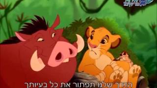 תורה ועבודה- מדרשת בני עקיבא