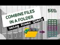 Combine all the files in a folder using Power Query | Excel & CSV | Excel Off The Grid