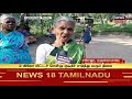 news 18 special சுதந்திரம் கிடைத்தும் இன்னும் விடியல் கிடைக்கவில்லை coimbatore