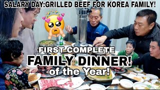 SALARY DAY TREAT| GRILLED BEEF FOR MY KOREAN FAMILY | GROCERY DAY