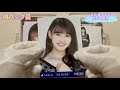 【乃木坂46】全部夢のまま生写真開封★15パック！センターで推しメンの与田祐希をコンプしたい！生田絵梨花、筒井あやめ、松尾美佑も狙います