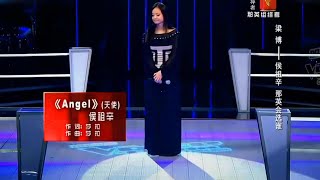 [侯祖辛]    angel  [中國好聲音第一季](The Voice of China)