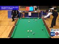 第67回 全日本アマチュアポケットビリヤード選手権：吉向翔平 vs 小泉毅朗 渡邊覚 vs 増成亮太