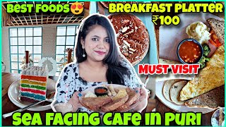 মাএ ₹150 টাকায় পুরীতে English Breakfast?😍 BEST SEA FACING CAFE IN PURI | Puri Tour | CAFE COOKIES