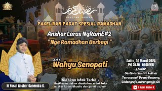 LIVE KI YUSUF SPESIAL RAMADHAN#4 UNTUK BERBAGI  / WAHYU SENOPATI / TERASAWAH, GEDANGREJO, KARANGMOJO