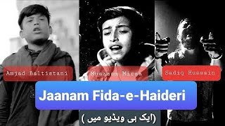 Jaanam Fida-e-Haideri| 2021|Original By Sadiq Hussain, Amjad Baltistani & Muazam Mirza| Full Kalam