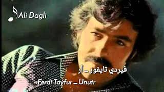 اغنية تركية مترجمة العربي فيردي تايفور أريد أن أنسى  Ferdi Tayfur Unutmak istiyorum