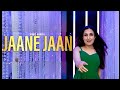 Jaane Jaan Dhundhti Phir Rahi (Reprised Version) | Jawani Diwani | Kishore Kumar | Asha Bhosle