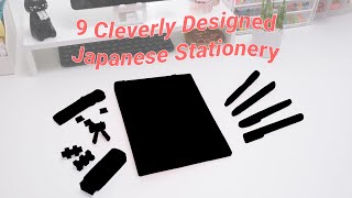 9 Cleverly Designed Japanese Stationery 2021