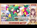 【完全初見】 26 ストレイライト the straylight ストーリー読み！【 ネタバレ注意 アイドルマスター シャイニーカラーズ シャニマス 】