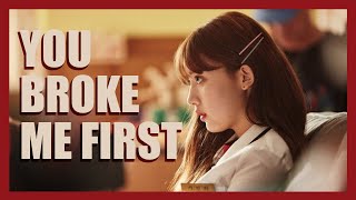 [FMV] EXTRACURRICULAR - Kang Minhee X Mr. Lee