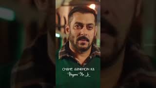तू बात करे या ना करे मुझसे new song || sultan movie || Salman Khan special || #jakasmusical