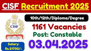 CISF Recruitment 2025 in tamil. Apply Online 1161 Constable vacancy