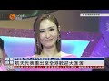 現場足本回顧｜全港歡迎中國載人航天工程代表團大匯演｜鳳凰衛視｜中國載人航天工程代表團｜hong kong｜譚詠麟｜鍾鎮濤｜草蜢｜炎明熹｜李幸倪｜泳兒｜涂毓麟｜國際青年鋼琴家牛牛