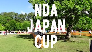 NDA JAPAN CUP 2023 スパ決勝