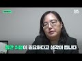 다급하게 편의점 안으로 도망친 여성 비명 소리 들은 주민들이 달려와 구조 데이트 폭력 현주소는 현장영상 sbs