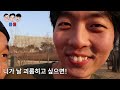 자존심 센 친구들끼리 서열정리 하는 방법 23탄ㅋㅋㅋㅋㅋ