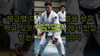 대한민국이 올림픽에서 금메달을 가장 많이 딴 상위종목 TOP 5