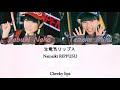 hkt48 nakomiku namaiki lips 生意気リップス kan rom eng 48 sukida