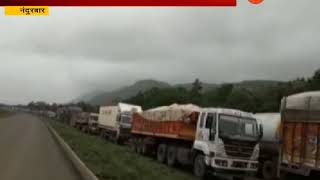 Nandurbar Due To Heavy Rain Fall Surat Nagpur Highway 6 Shut Down