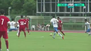 |U19录像|2018青超U19A组第22轮，上海上港vs天津泰达全场录像