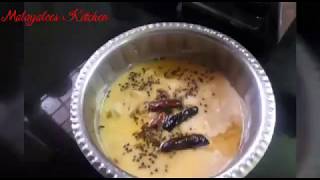 അടിപൊളി പച്ചമാങ്ങ പച്ചടി... //how to make easy Kerala style  Pachamanga pachadi