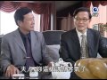 廉政英雄 justice heroes ep 053