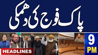 Samaa News Headlines 9PM | Election 2024 | Pakistan Army Warns | 28 Dec 2023 | SAMAA TV
